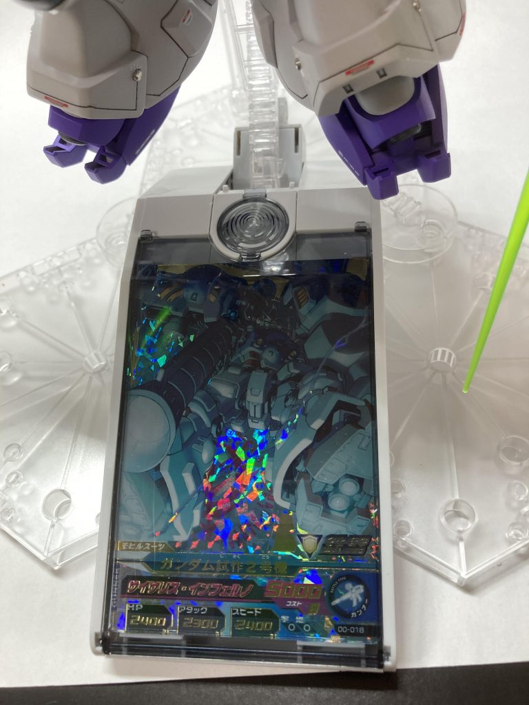 ガンプラ関係ないですが、かなり昔に入手して保存してあった、トライエイジのカードを入れ、GPベースも使用しディスプレイしました。