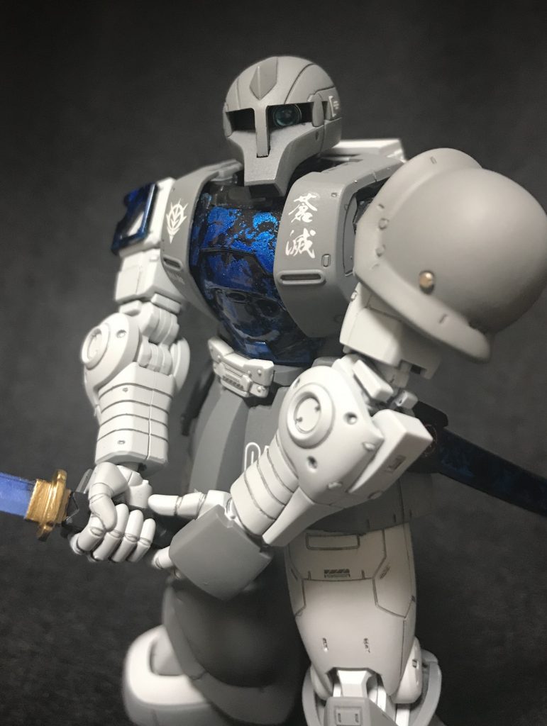 扱い辛い短時間での運用もさることながら、ザクⅡ六機分という高コストのブレードが非常に折れやすく、性能を引き出すには剣術に明るいパイロットが必要であったため開発は中止となった。