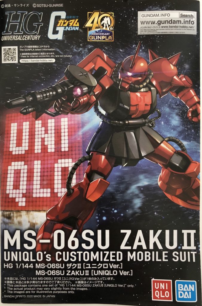 この光沢を目指しました！