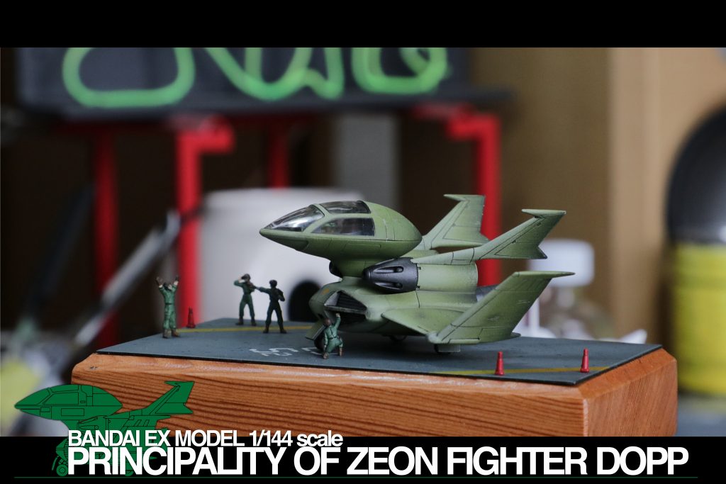 ドップ–4枚目/制作者：@an_chan_009