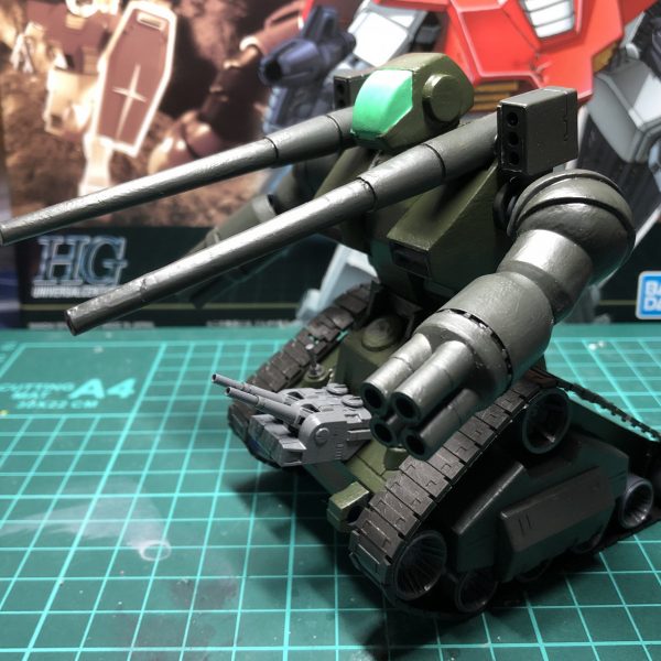 対ビークル型ガンタンク