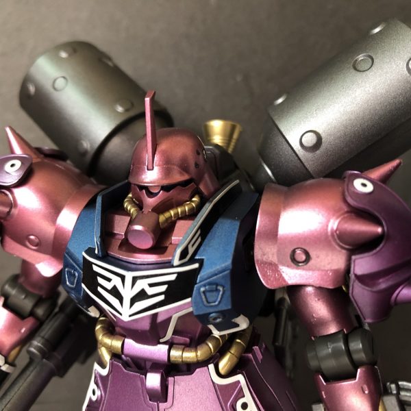 ギラ・ズールです