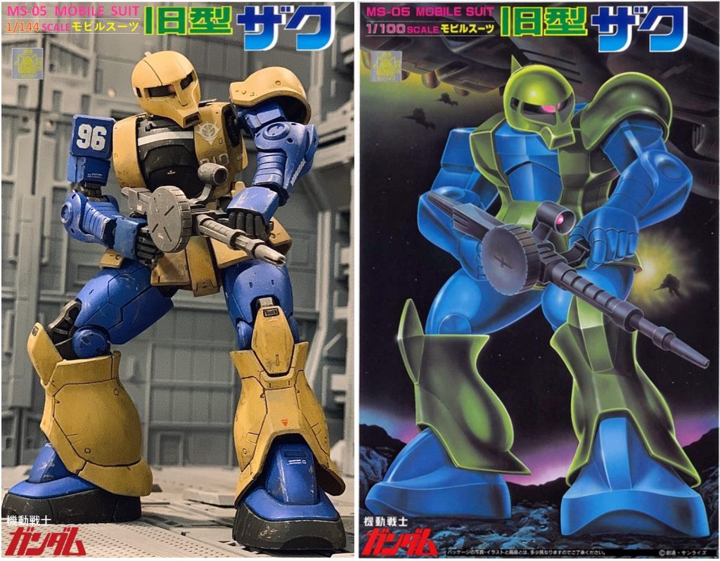 旧キット箱絵風(1/100)に加工してみました(笑)