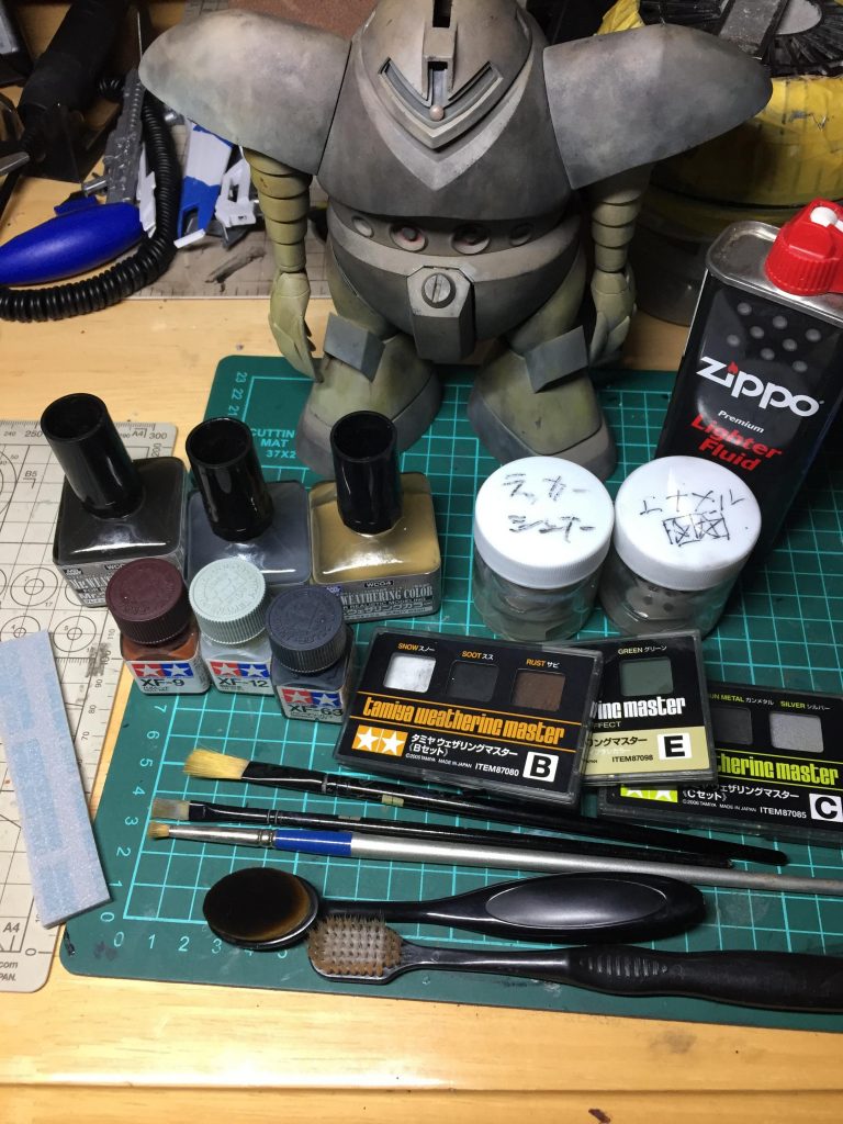 ゴッグ重量可変型–6枚目/制作者:tokosuke