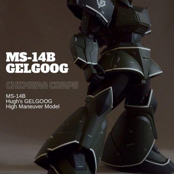 Hugh’s GELGOOG High Maneuver Model［キマイラ隊／ゲルググ　ヒュー大佐専用機］