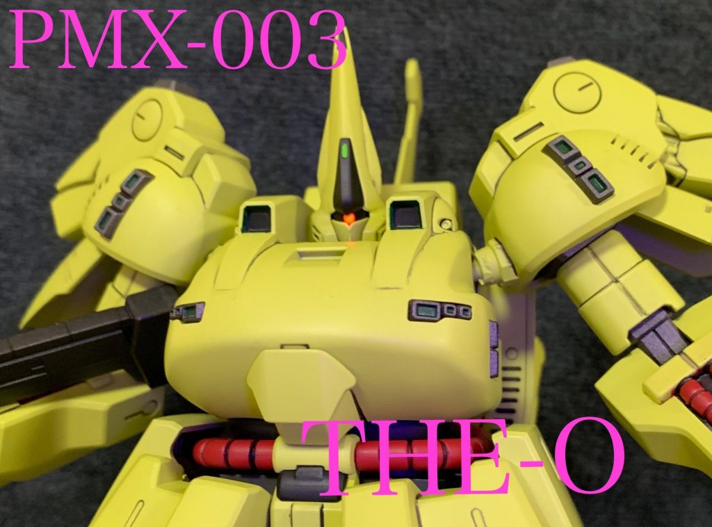 PMX-003 ジ-O