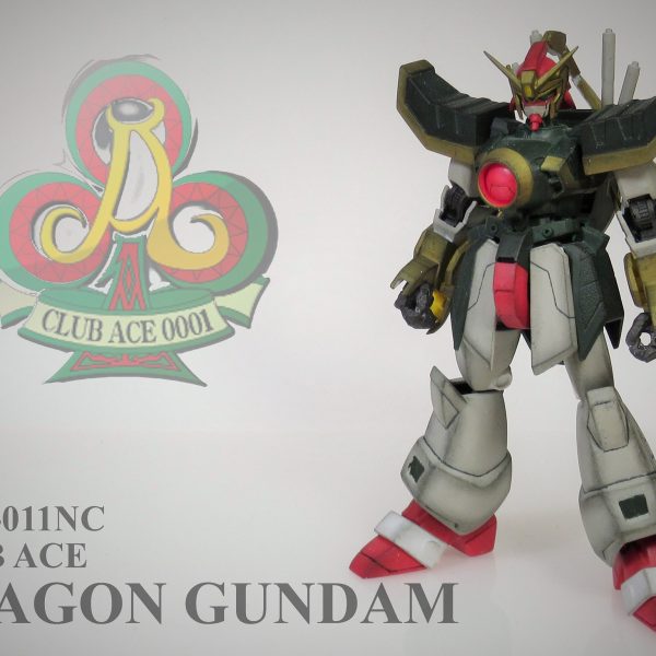 1/144 ドラゴンガンダム