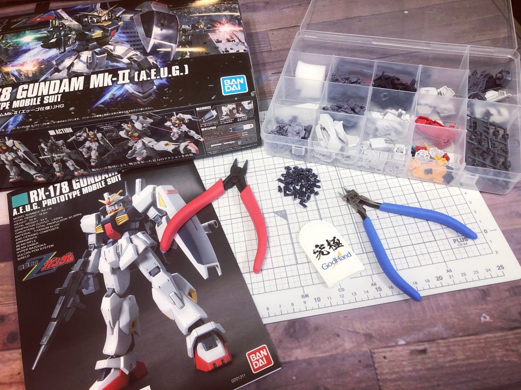 パーツの切り出し