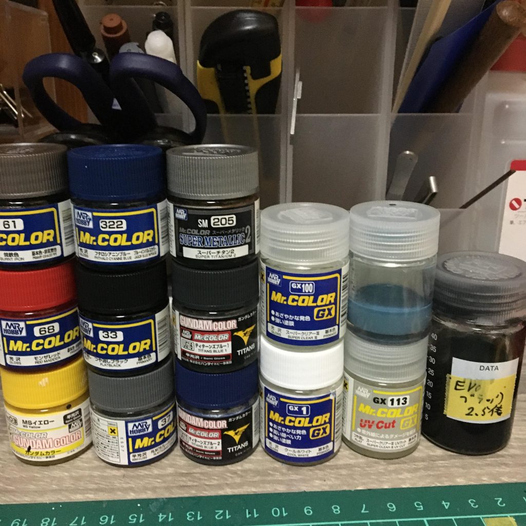 使用塗料
内部フレームのみ、フタロシアニンブルー、ブラック、グレーバイオレットで調色しています。