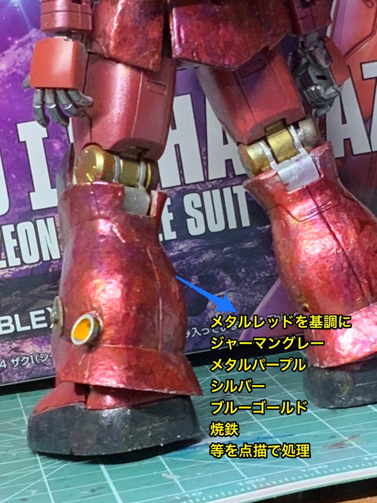 で以上の様な塗装をしました 写真だとわかりにくいかもしれませんが見る角度や光の具合でいろんな色がいい具合に( ^ω^ )