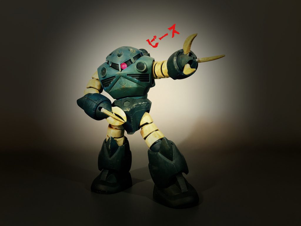 元気な頃のズゴック。