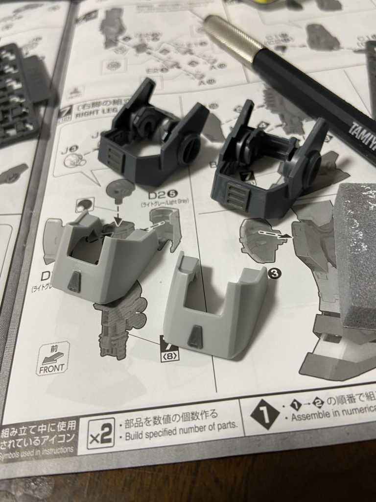 こんなのを全身に貼り貼りしていきました。