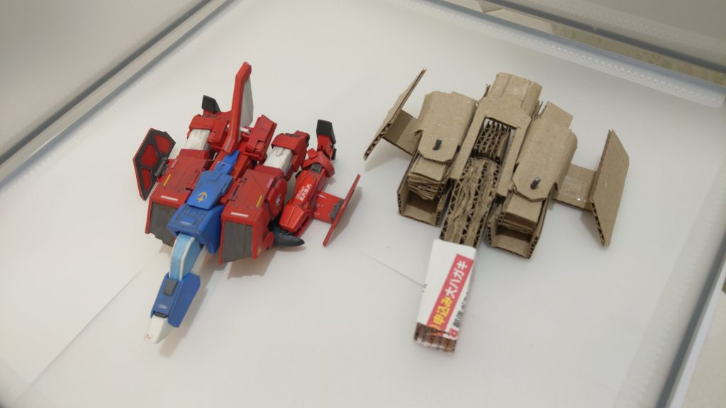 一回り小さく作ろうと思って作業したのに、まぁまぁ同じ大きさになってしまった・・。

一発ネタでしたが最後までご覧いただきありがとうございました。