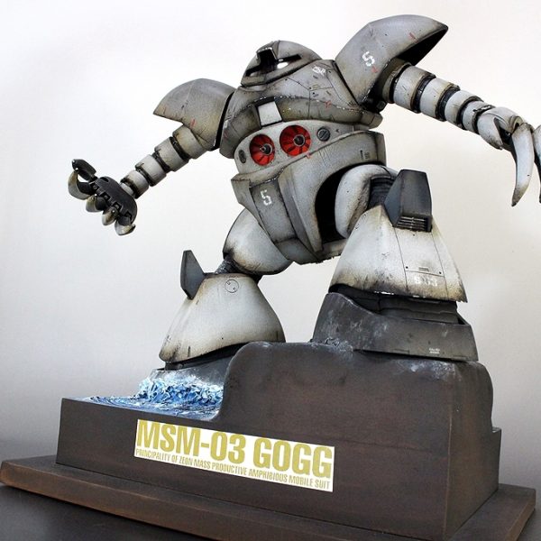 MGゴッグウェザリングビィネット