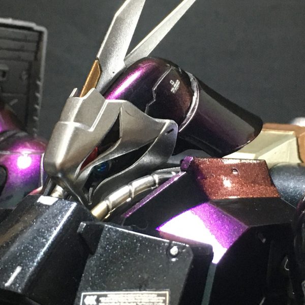 REヤクトドーガ