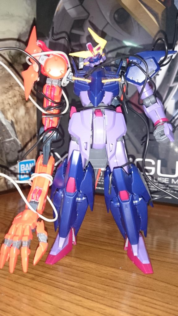 ゼルトザームの首は異様に折れ曲がり、触手が広がっていく。