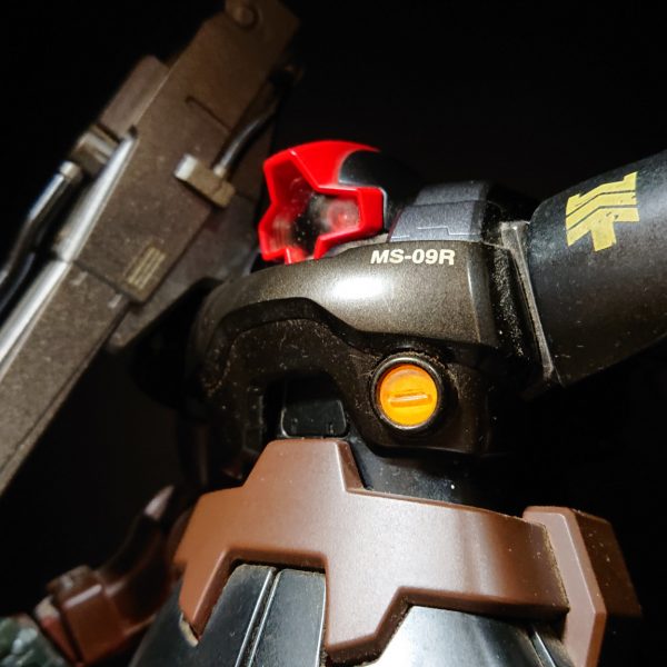 MS-09R リックドム