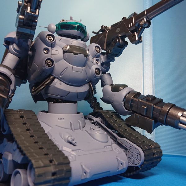 グシオンタンク