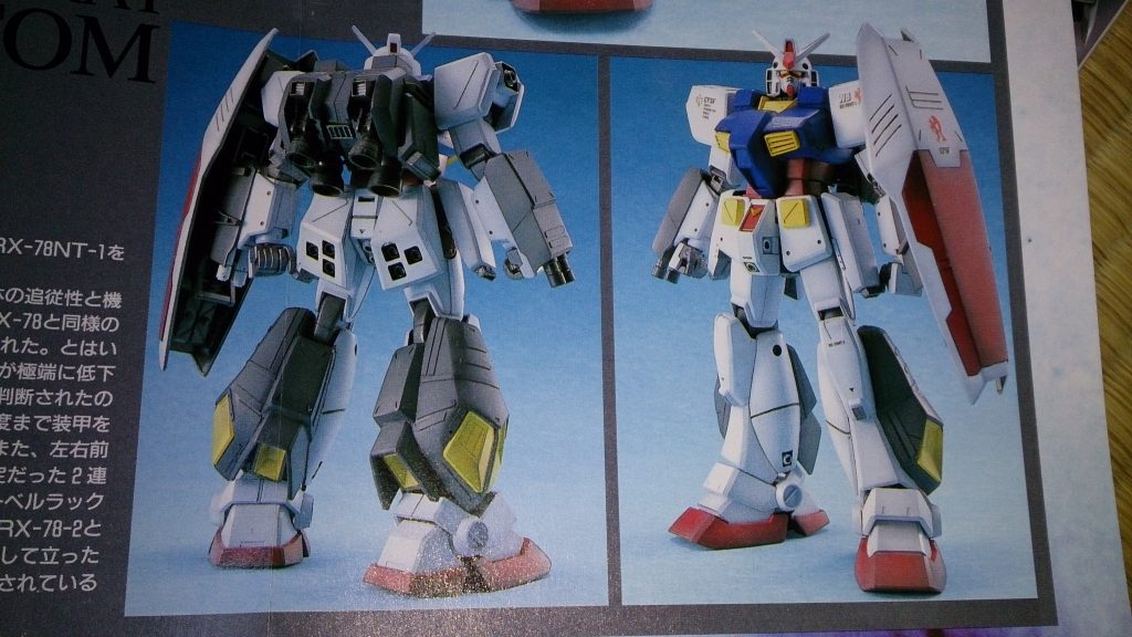 イメージソースは昔電ホに載ってたMGの作例からです