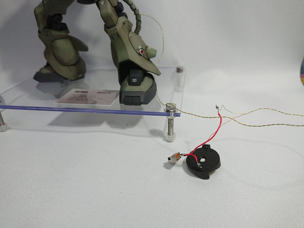 点灯させないたとかは外せます。