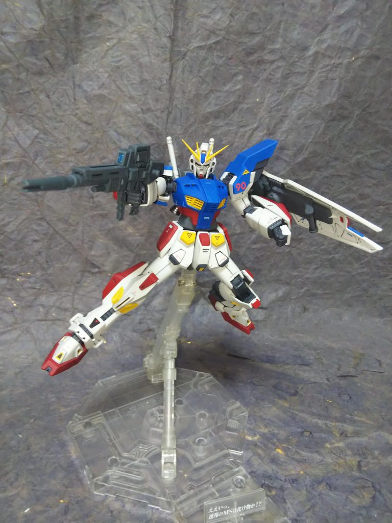 ビームライフル