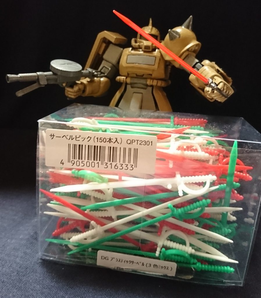 サーベルピックは150本で800円?くらいだったので使い放題
1/144には少し短いし細いのでレイピアて感じですね BB戦士くらいなら丁度いいかも 素材も塗装食いつきます