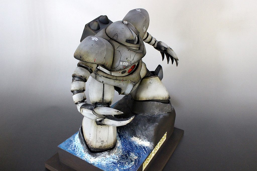 MGゴッグウェザリングビィネット–4枚目/制作者：matever1.5 まてや