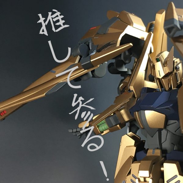 第１回ホラザク選手権