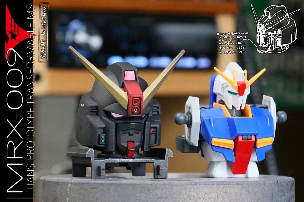 HG Zガンダムと比較