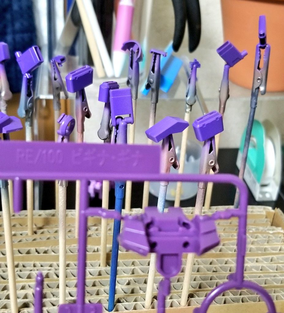 パープルの塗装