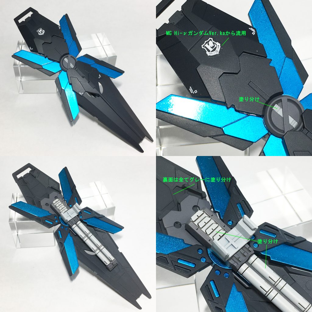 以上となります。
カラーレシピも置いておきますね!
Cクレオス Gガイア Tタミヤエナメル
濃紺:Cウイノーブラック+Cパープル+Cスージーブルー
黒:Cつや消しブラック
金:Gスラ―ブライトゴールド
フレーム:G Ex-シルバー → Cクリアブルー+Cクリアグリーン
関節1:Cダークシーグレー
関節2:GニュートラルグレーⅡ
関節塗り分け:Tクロームシルバー
シールド裏:Tジャーマングレイ
バーニア外:G Ex-シルバー
バーニア内:G Ex-シルバー → Cクリアブルー+Cクリアグリーン
スラスター内部:Tフラットブラック
光沢:Cスーパークリアー
つや消し:Gプレミアムフラットコート