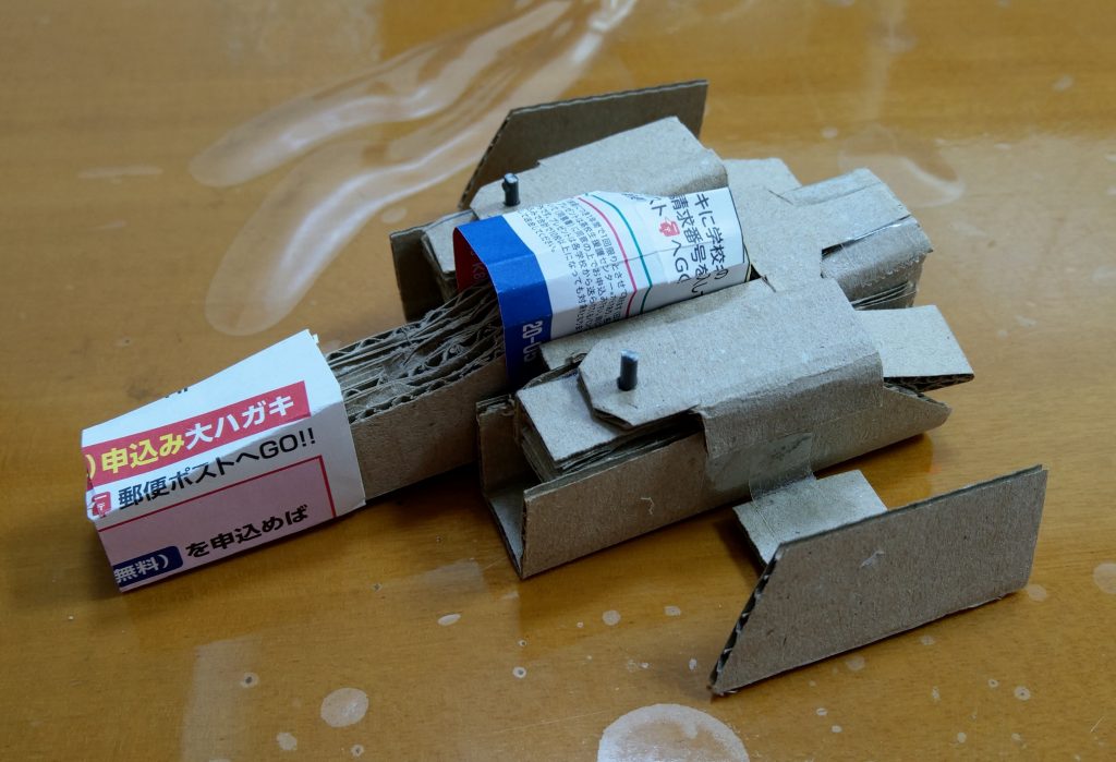 始めに作った試作段ボール製。