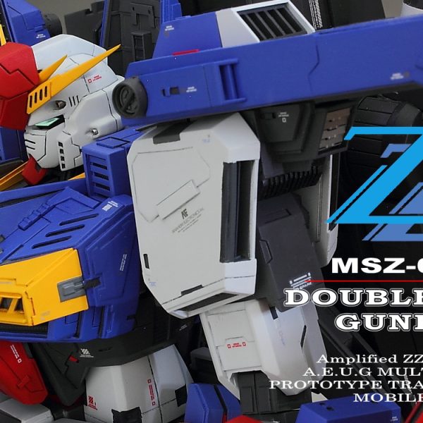 MG強化型ZZガンダム