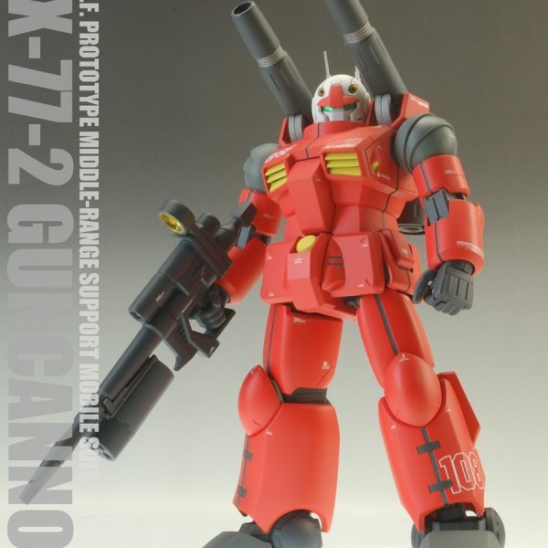 MG　ガンキャノン