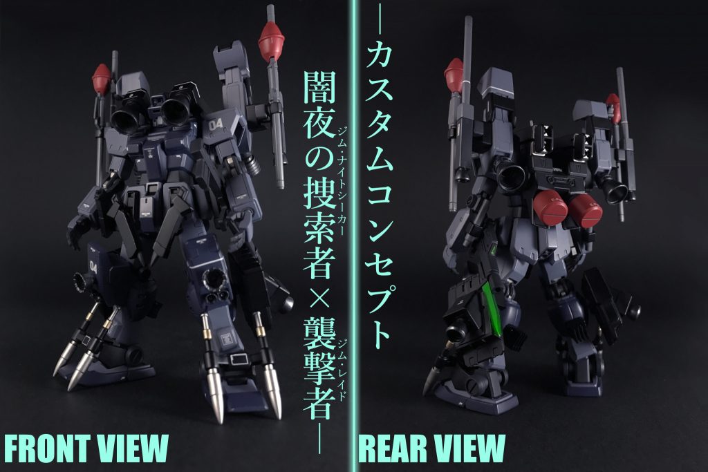 カスタムコンセプト「RGM-79 パワードジム」をベースに、「RGM-79CA ジム・レイド」の「高速突撃戦術」「RGM-79V ジム・ナイトシーカー」の「敵拠点直上からの高高度降下による奇襲戦術」のコンセプトを併せ持った高機動カスタムガンプラ。「night Raider=闇夜の襲撃者」の名を冠し、全身のマーキング類は機体情報の欺瞞。
ソロプレイを信条とするダイバーによる¨独りよがりな¨改造によって、基礎スペックを大きく上回る性能を獲得し、全身のスラスターから生み出される「尋常ならざる推力」と機体挙動に最適なスラスターポジションを実現する上記2機のジムを参考した「A・B・C」の「3形態の簡易変形機構」を備えます。