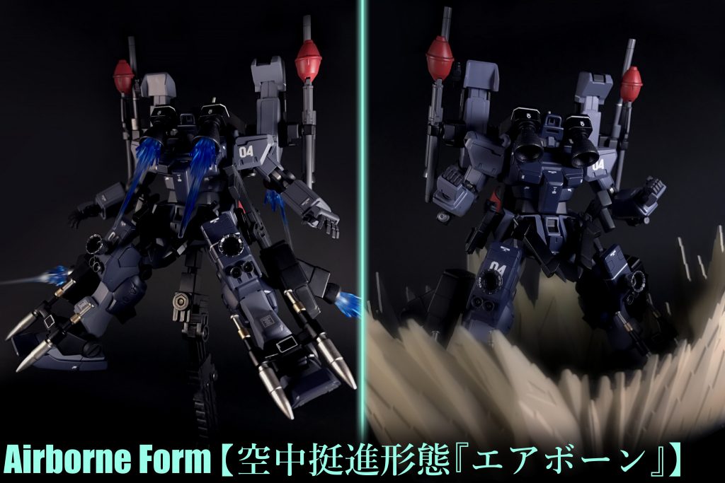 A(Airborne=エアボーン)形態空中挺進及び奇襲降下、拠点制圧後の離脱を目的とした形態。全身のスラスターを下方に1点集中することにより、高高度降下時の減速、大跳躍を可能とします。B形態の初期滑走時、急停止時にスラストリバーサー(逆推力)としても使用される形態です。最大降下高度は約6000m、最大跳躍距離は約400mに及び、高い制動性を誇ります。