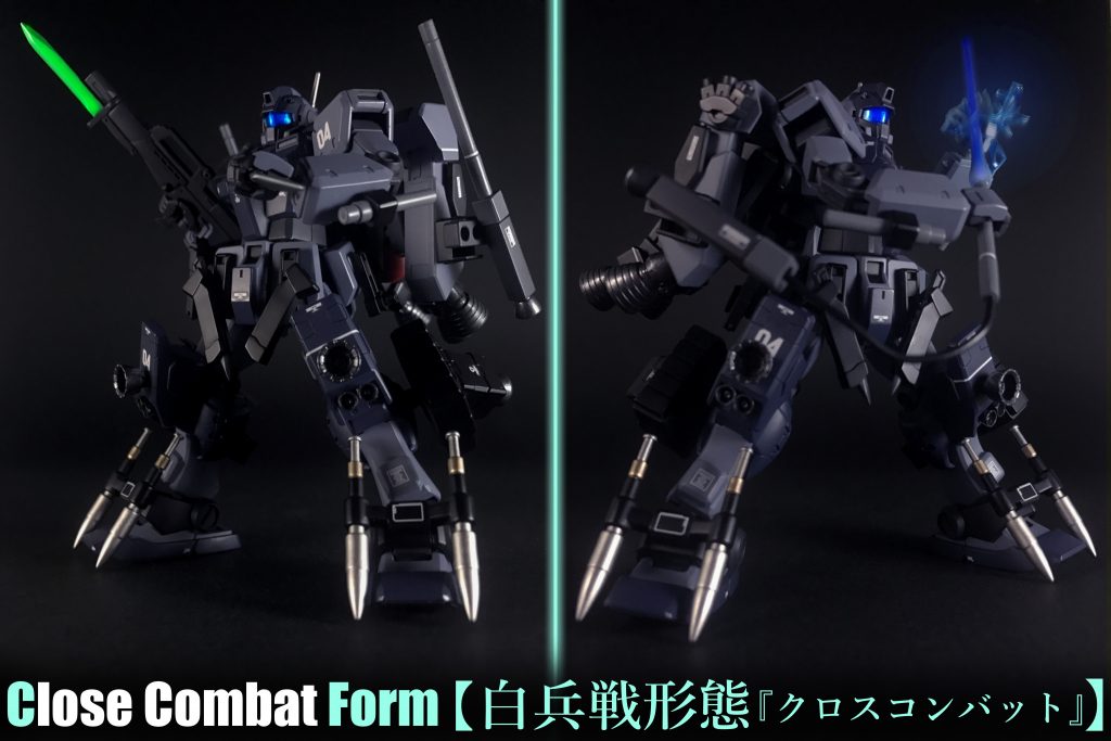 C(Close Combat=クロスコンバット)形態敵拠点到達後及び遭遇戦での白兵戦を目的とした形態。接近戦でのアドバンテージを得る為、機体重心を低下、スラスターレイアウトを地面に近い位置とすることで、上半身の可動域を確保しつつ、瞬発的な加速を可能にし、高い運動性能を発揮します。「GN-0000DVR/S ガンダムダブルオースカイ」のラッシュポジションを参考にしています。