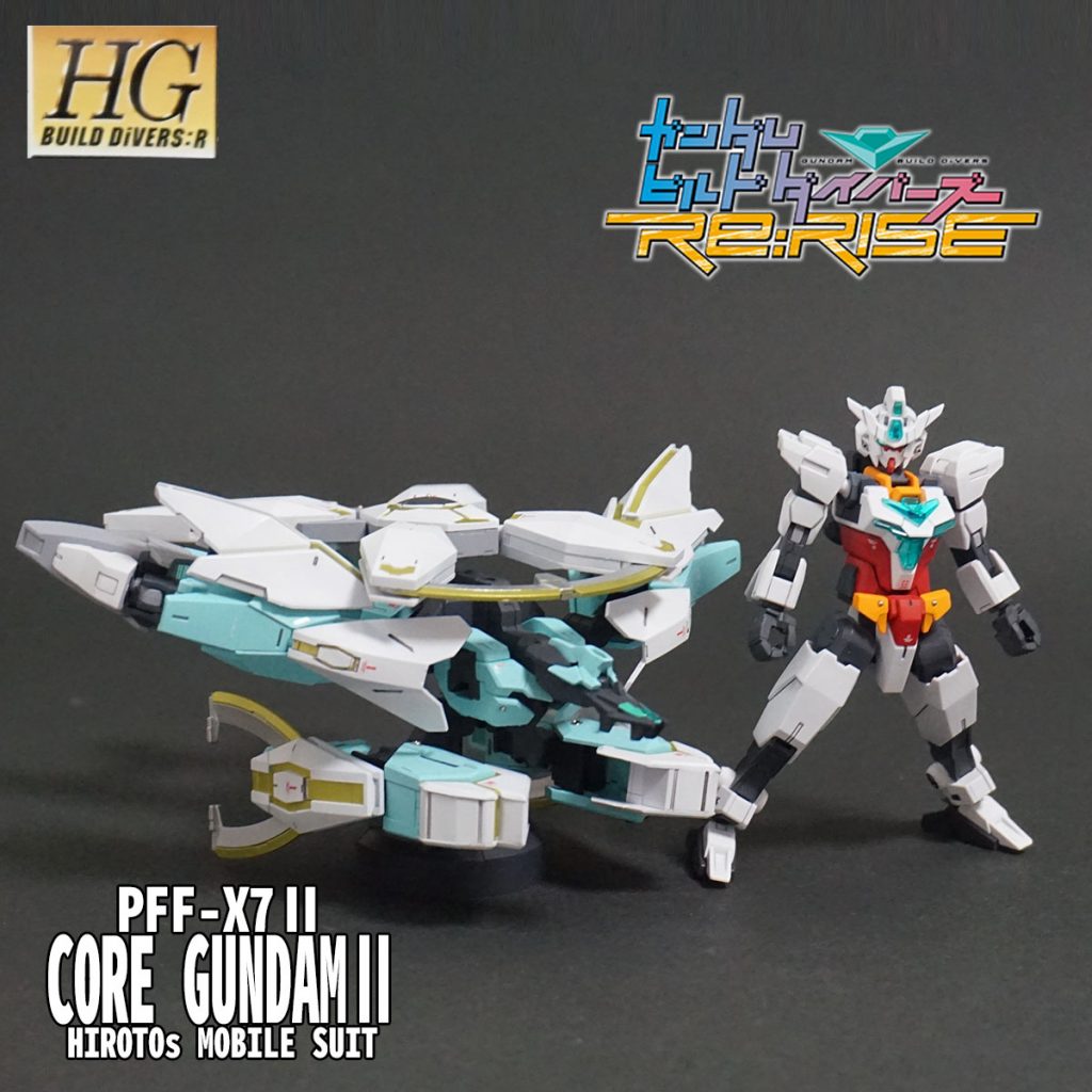 コアガンダムⅡとネプチューンユニットです。