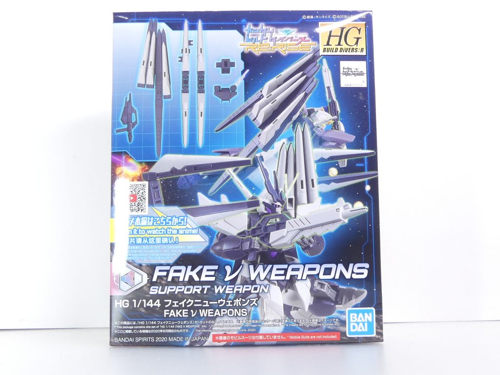 【武装データ】キット種別:HGBD:R(ハイグレード「ビルドダイバーズRe:RISE」シリーズ)発売:2020年6月価格:700円(税抜き)関連ガンプラ:HGBD:R コアドッキングカスタムシリーズ(劇中通りのフェイクνガンダムはHGBD:R アルスアースリィガンダムおよびHGBD:R フェイクニューユニットとのドッキングで完成)今回も「登場時作中未登場」。配信再開前の最終PVにはちょっぴり出ていたけれど。要は「エルドラ風フィンファンネルとバックパック、ライフルユニットのセット」です。ユニットはEX49を参照のこと。