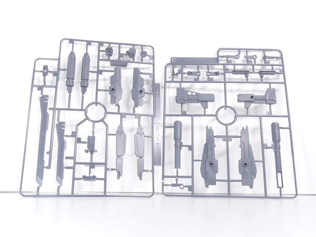 ランナー。Ｆランナーが通常のＰＳ、ＧランナーがＫＰＳというちょっと変わった構成。ＫＰＳは可動部に集中しています。