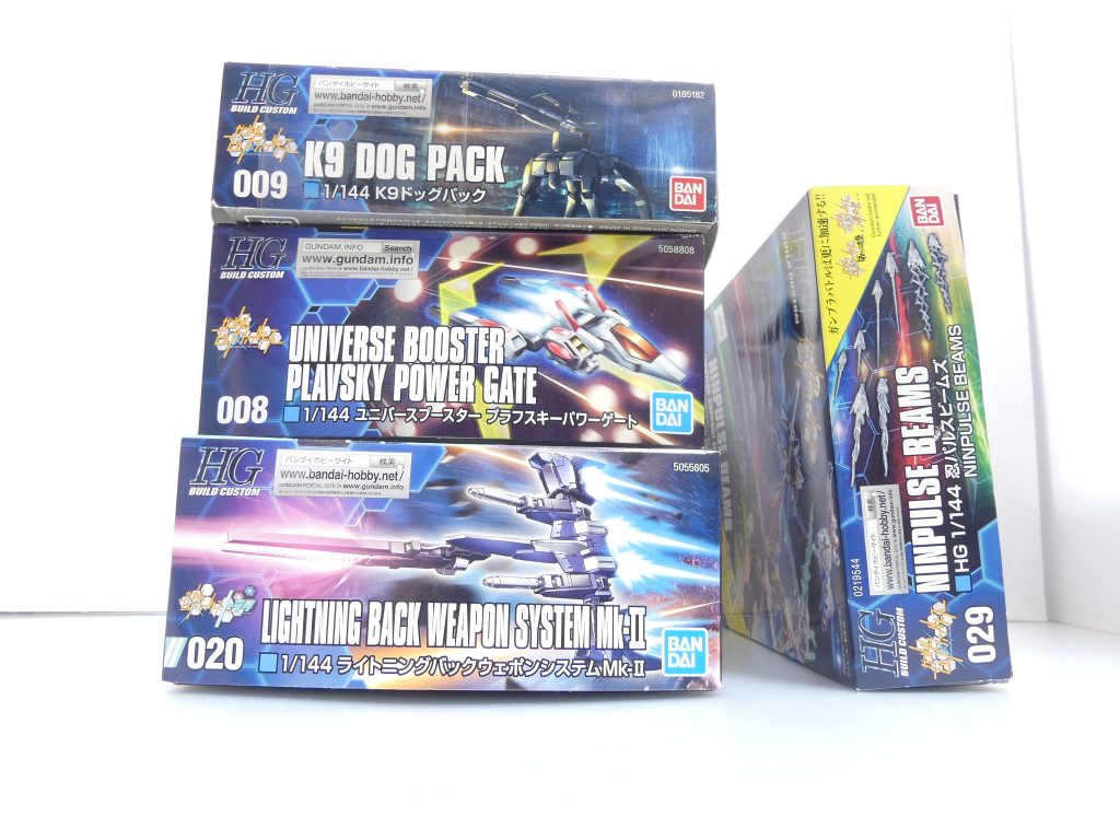 HGBC編終了までのカウンター【HGBC確保残り数：0】【HGBCレビュー残り数：3+α】･･･忍パルスビームズ、３割引で確保に成功。筆者です。こちらについては後日に回します（残り３個が終わった後です）。･･･完全に色のないエフェクトパーツだこれ。