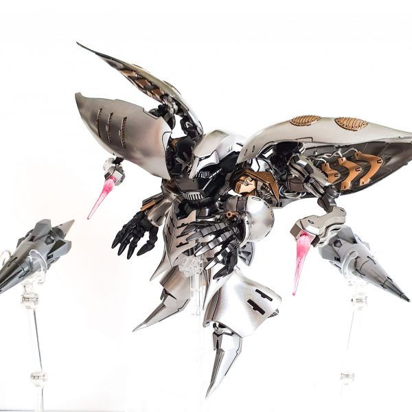 Sd qubeley damned kai