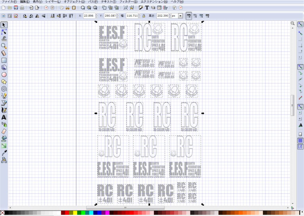 ## 自作デカール
管制番号等のデカールを作っていきました。
モブなので控えめに。
