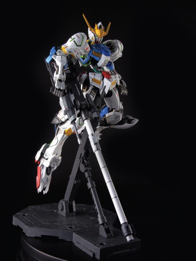 Custom MG Barbatos