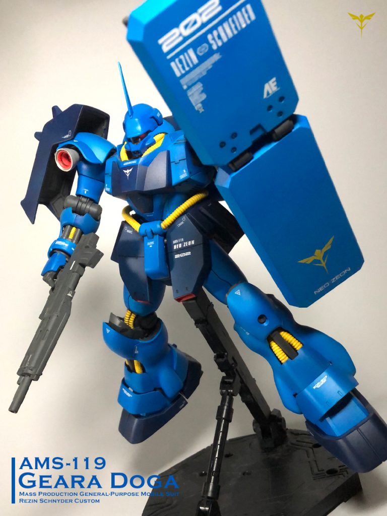 MG・ギラドーガ【レズン機】–2枚目/制作者：珍々楼045号