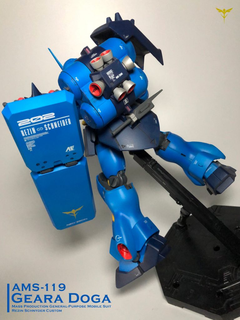 MG・ギラドーガ【レズン機】–3枚目/制作者：珍々楼045号