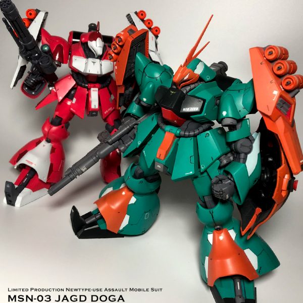 Re1/100・ヤクトドーガ【ギュネイ機 / クェス機】