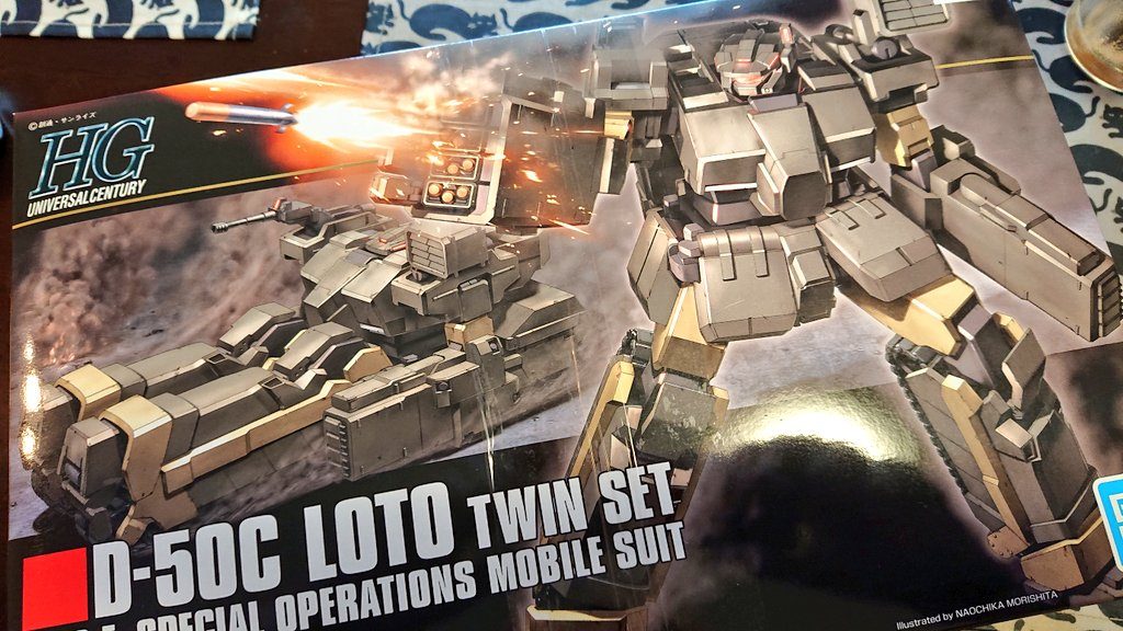 2機入ったお得なモデル。
マニピュレータじゃなく武器腕。こういう割り切った機体は、MSをアイコンでなくツールとして造形しててリアルな感じしますね。