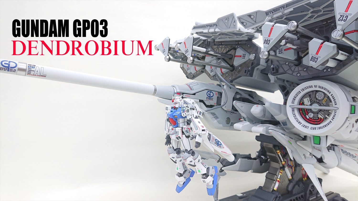 GUNPLA]HGUC 1/144 ガンダム試作3号機 デンドロビウム 全塗装完成品 ...