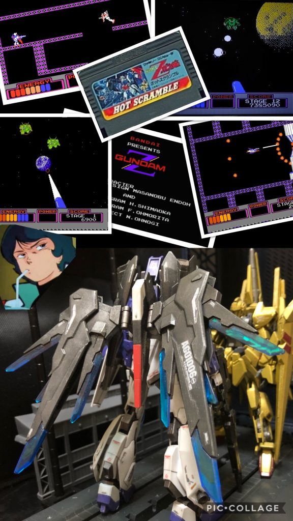 oyz「そんなこんなで、スクランブルガンダムは、Zガンダムをベースにデスティニーガンダムの要素を追加する形で制作されており、バックパックやフロントスカートにデスティニーの特徴を見る事が出来る。  また、全身にはビルドバーニングガンダムなどと同じ粒子蓄積用クリアパーツが配されており、これによって高い出力を発揮する。  そして可変も可能....。 だがな、そこ!!そこが大問題なのだっ!! どこから見ても見事なZ顔、出生もZガンダムのリスペクトっ!それをなんだあの変形方法は!羽根を広げてシールドくっつけて変形完了〜だと!! Zガンダムに対する侮辱行為に他ならないっ!」
    +